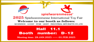 2025  Spielwarenmesse  International Toy Fair