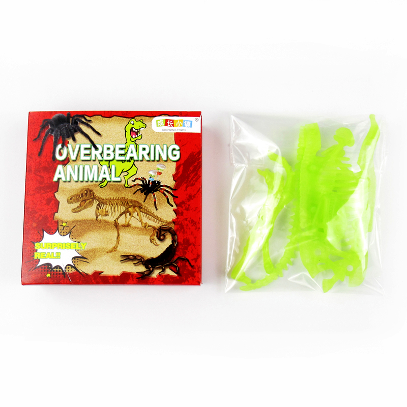 GID Dino puzzle