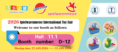 2026  Spielwarenmesse  International Toy Fair